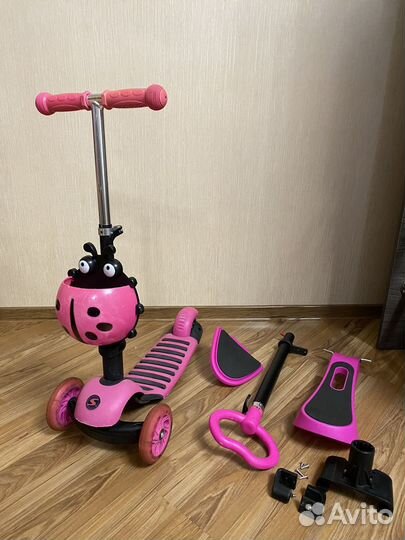 Самокат-трансформер