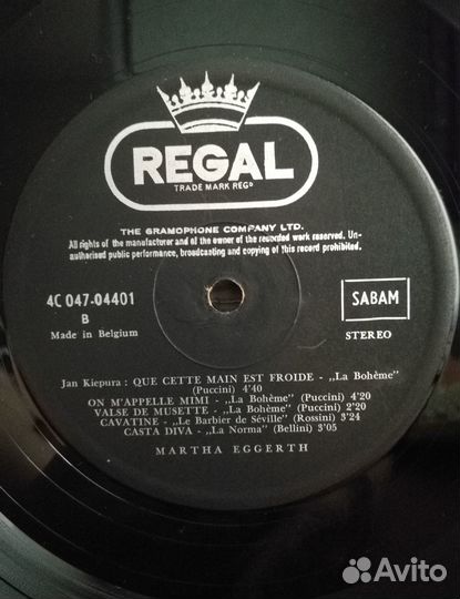 Пластинка Jan Kiepura & Martha Eggerth / раритет
