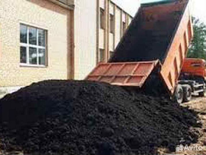 Чернозем Земля Плодородная Грунт. 12-18 куб