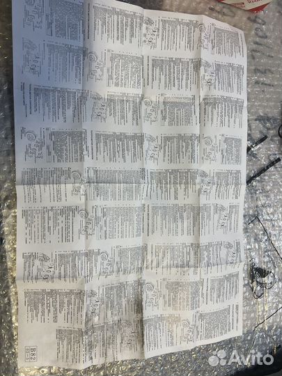 Оригинальные Тормозные колодки Toyota Camry V70