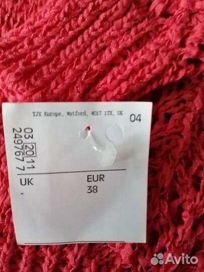 Свитер женский