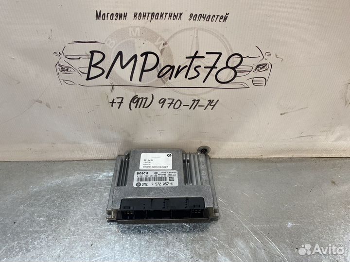 Блок управления двигателем BMW X5 E70 DME N62B48