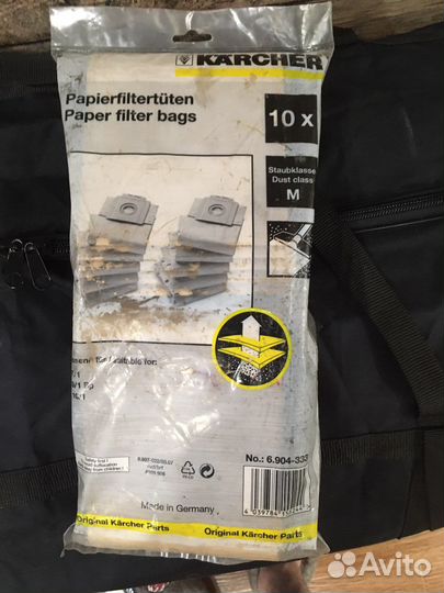 Пылесосы бу для дома karcher