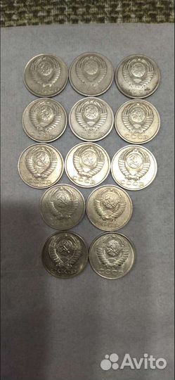 Монеты СССР