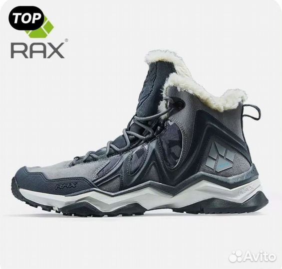 Мужские зимние кроссовки