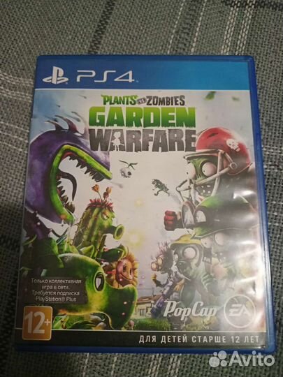 Игры для приставок ps4