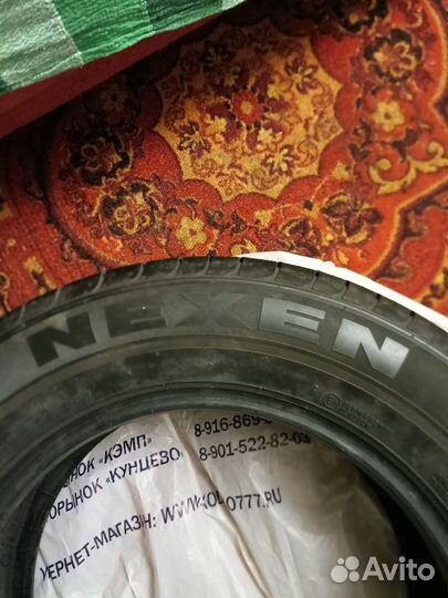 Nexen N'Priz RH1 215/65 R16