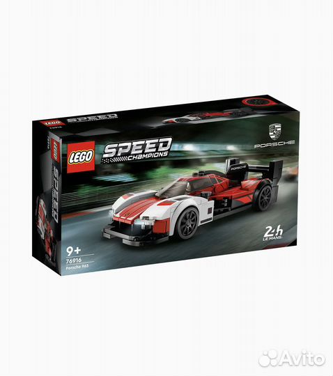 Lego Speed Champions Porsche 963