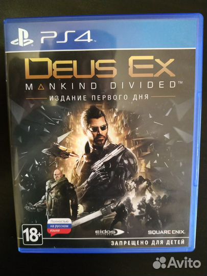 Deus Ex Mankind Divided для PS4