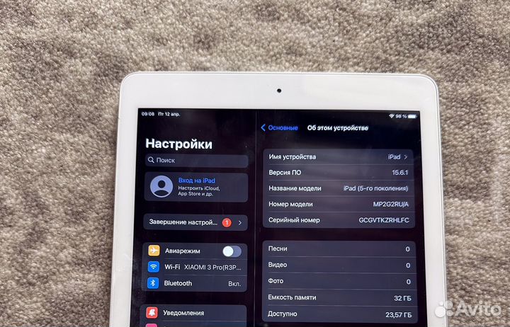 iPad 5 32gb wifi 2017 silver