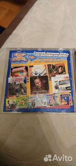 Компьютерная игра пк