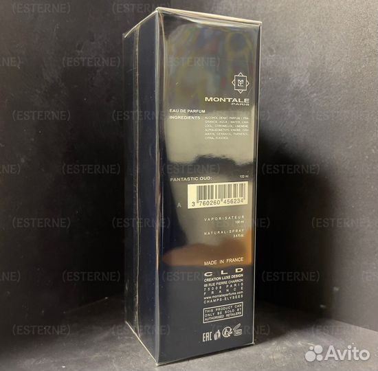 Montale Fantastic Oud 100 ml (Оригинал)
