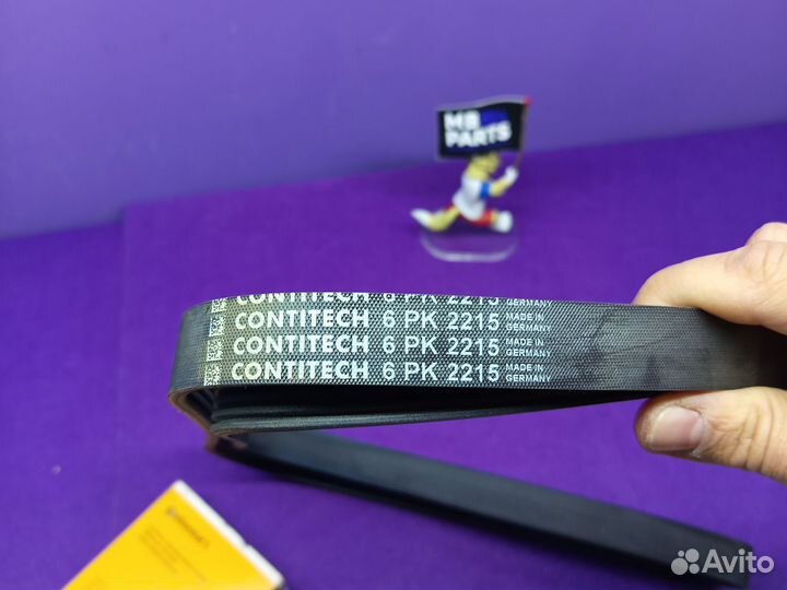Ремень поликлиновый 6PK2215 Continental