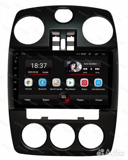 Магнитола Андроид 9