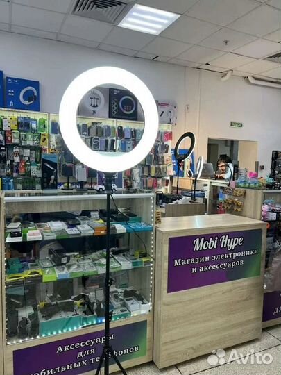 Кольцевая лампа 54см