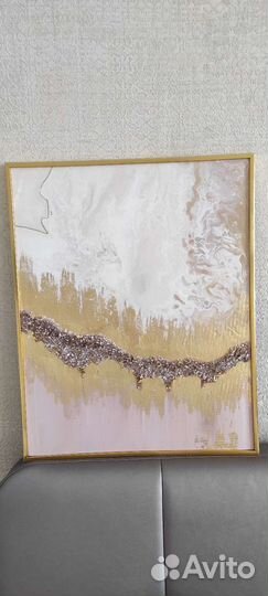 Картина абстрактная интерьерная 