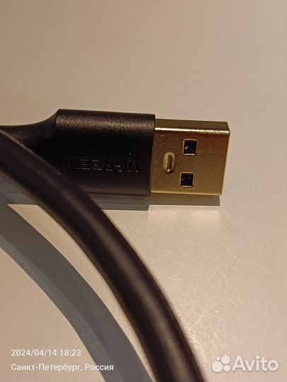 Кабель-удлинитель ugreen USB 3.0 (US129)