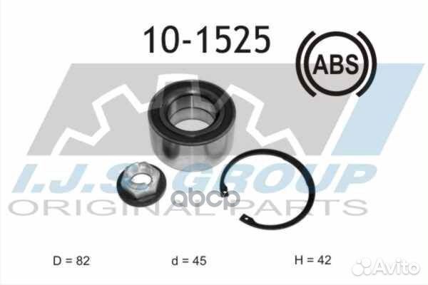 10-1525 к-кт подшипника пер.ступ. Ford Focus/C