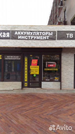 Аккумулятор Exide Excell 62 а/ч