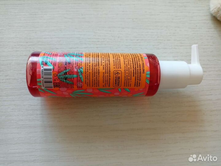 Набор косметики