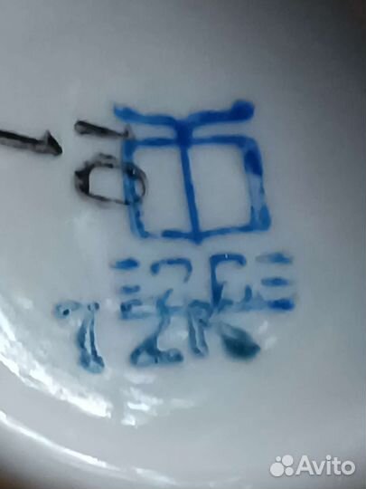 Набор столовой посуды СССР