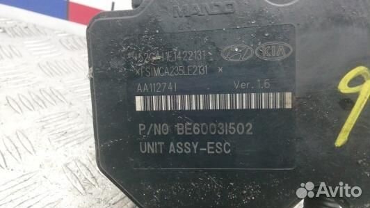 Блок ABS hyundai I40 (CDN13KW01)