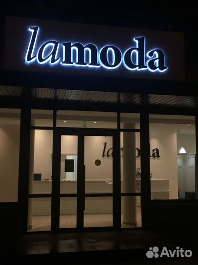 Вывеска/Световые Буквы/Наружная Реклама/Банер