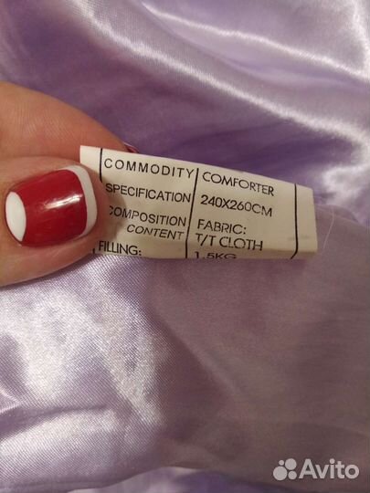 Комплект одеяло евро и наволочки