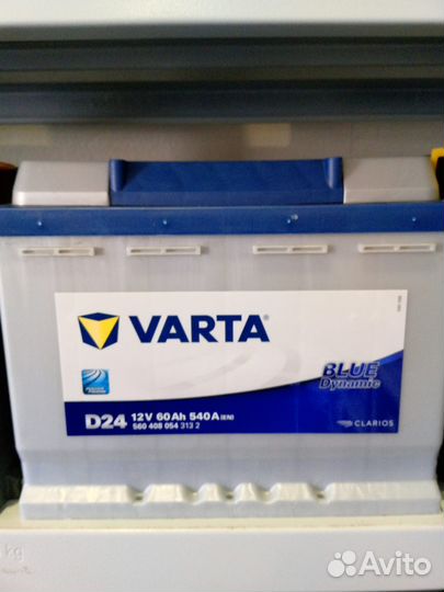 Аккумулятор