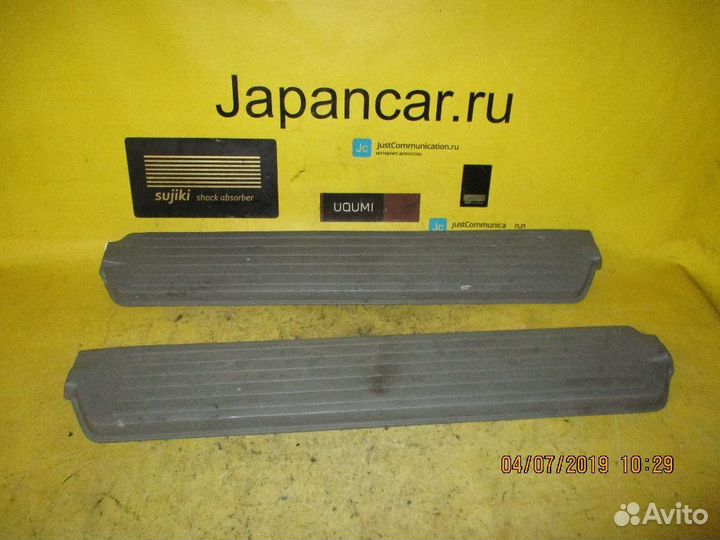 Накладка на порог салона Nissan Presage U30