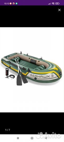 Надувная лодка Intex SeaHawk 3