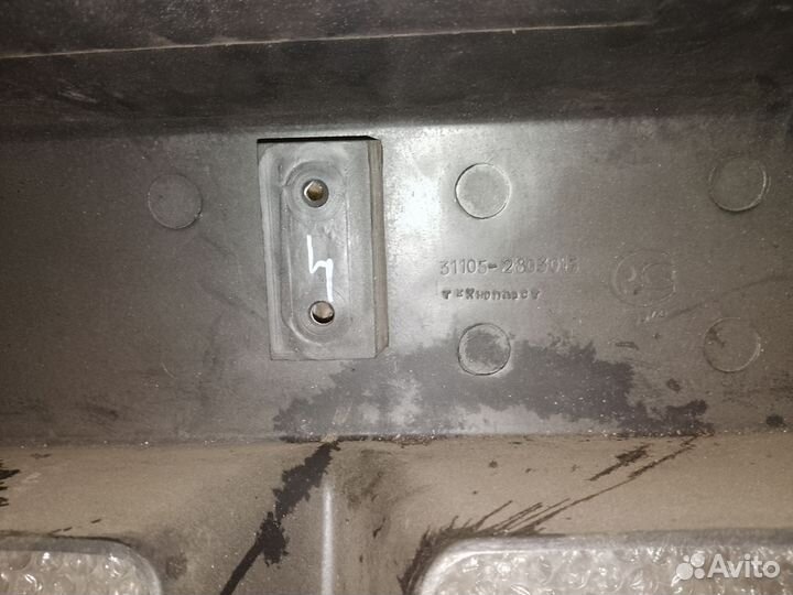 Бампер передний на волгу 31105 новый