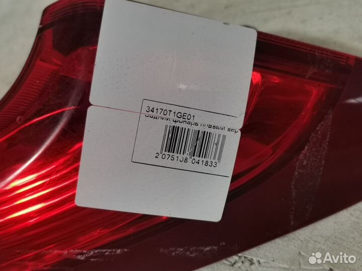 Фонарь правый верхний Honda CR-V 4 2014-2018г