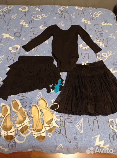 Одежда для латина