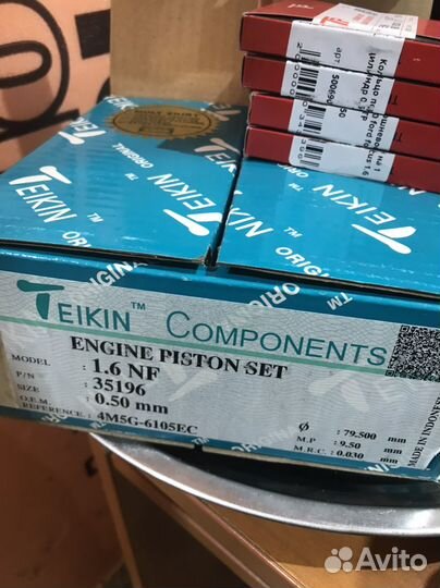 Поршни вкладыши прокладки фокус 1.6