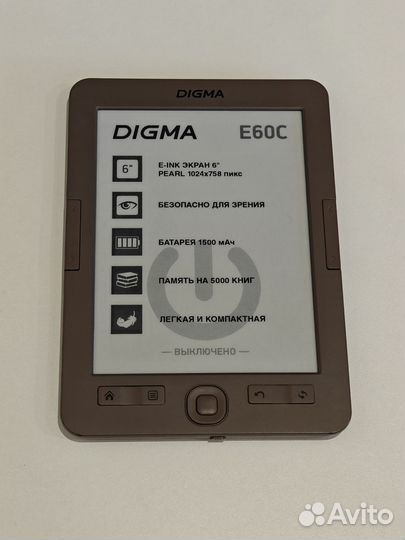 Электронная книга Digma E60C