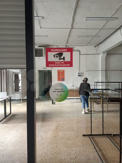 Торговая площадь, 50 м²