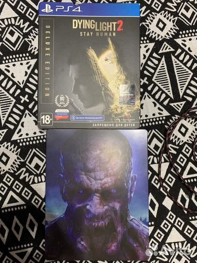 Dying Light 2 Stay Human на PS4 и PS5