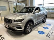 Новый Geely Atlas Pro 1.5 AMT, 2024, цена от 2 538 990 руб.