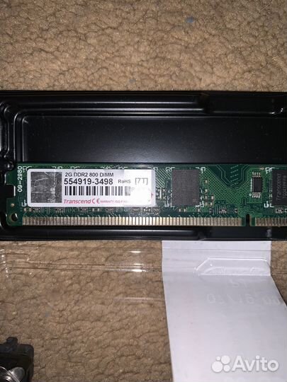 Оперпамять ddr2 2gb жес. диск 320gb проц.Amd 5200+