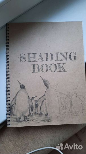 Скетчбук.Учебник по рисованию