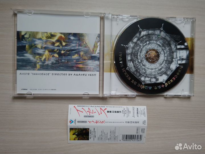 Саундтреки к культовым яп аниме japan редкость