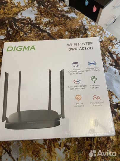 Wifi роутер новый