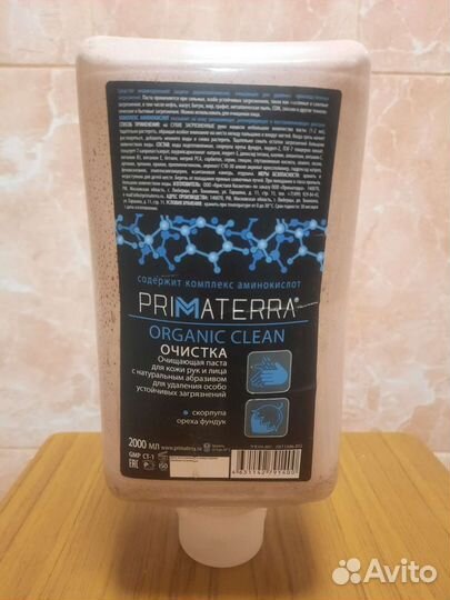 Очищающий паста для кожи рук и лица