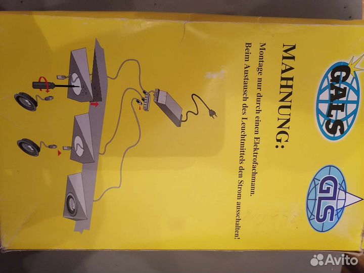 Светильники мебельные