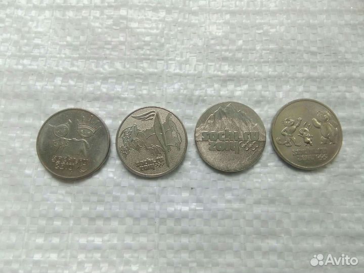 Монеты 25 рублей