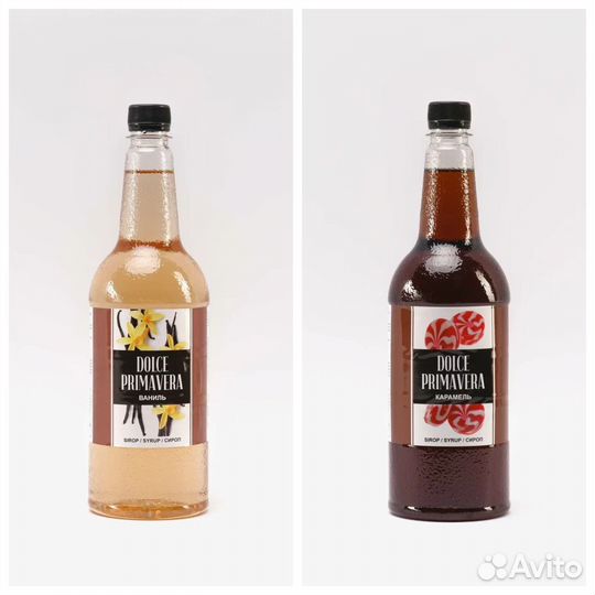 Сиропы Primavera 1л, пэт(для Кофе и Коктейлей)