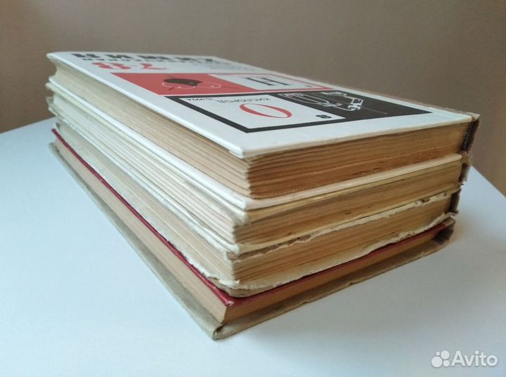 Комплект советских учебников химии 4 шт