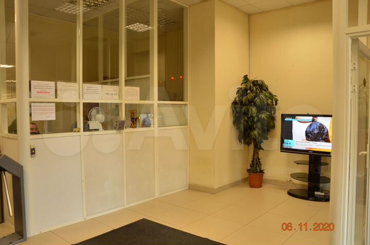 Офис, 14.2 м²