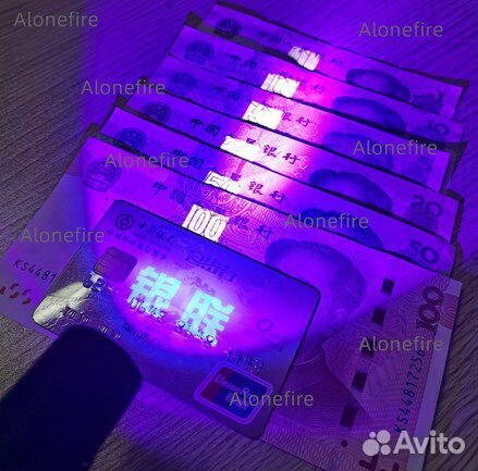 Фонарик ультрафиолетовый